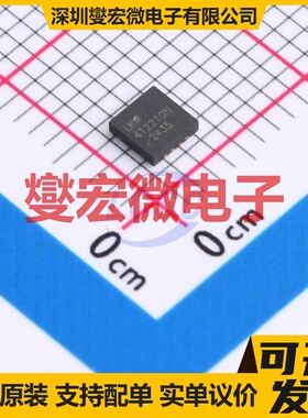 LKP41221DN-ADJ DFN-8-EP(3x3) LDO低压差线性稳压器芯片IC