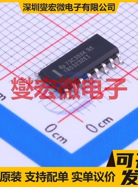 TRS3232EIDR SOIC-16 RS-232收发器接口芯片IC