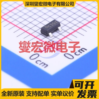 QX2304L30T SOT-23 DC-DC电源转换器芯片IC