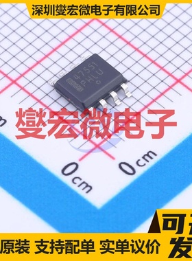 NCV47551DAJR2G SOIC-8 LDO低压差线性稳压器芯片IC