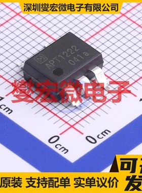 APT1222WA DIP-6 可控硅输出光耦