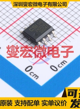 CAT24C03WI-GT3 SOIC-8 EEPROM带电可擦写存储器芯片IC