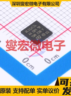 STM32WL55JCI6 UFBGA-73 MCU/MPU/SOC微处理器控制器