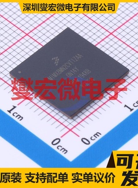 MIMX8MN2CVTIZAA LFBGA-486 MCU/MPU/SOC微处理器控制器