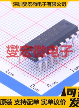 CD40192BE DIP-16 十进制计数器芯片IC