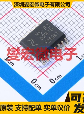 NSI8262W1-DSWR SOP-16 数字隔离器芯片IC
