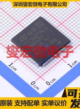 SPC560P44L3CEFAR LQFP-100(14x14) MCU/MPU/SOC微处理器控制器