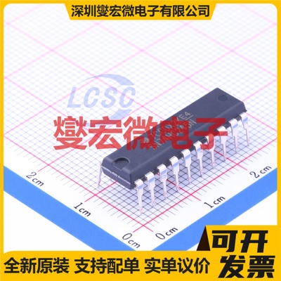 SN74HC245N DIP-20 缓冲/驱动/接收/收发器芯片IC