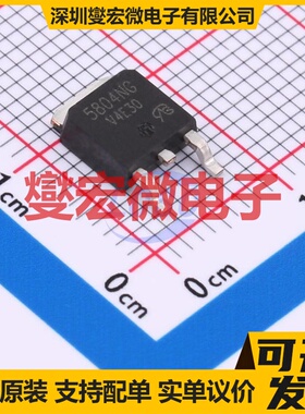 NTD5804NG-VB TO-252 场效应管晶体管