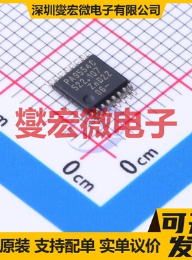 PCA9554CPWJ TSSOP-16 I2C接口;SMBus IO接口扩展器芯片IC