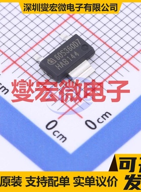 IPN60R360PFD7S SOT-223-3 N 650V 6A 场效应管晶体管