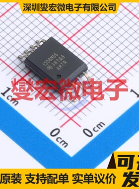AMC1306M05DWVR SOIC-8-300mil 专用ADC DAC转换器芯片IC