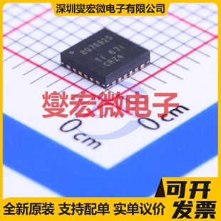 BQ76925RGET VQFN-24(4x4) 电池管理芯片IC