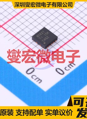 DAC8562TDSCR WSON-10-EP(3x3) DAC数模转换芯片IC