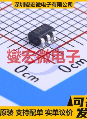 MAX4162EUK+T SOT-23-5 单路运算放大器芯片IC