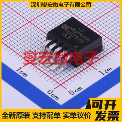 MIC29151S-3.3/TR TO-263-5 LDO低压差线性稳压器芯片IC