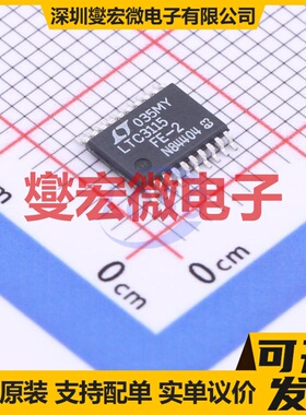 LTC3115IFE-2#TRPBF TSSOP-20-EP DC-DC电源转换器芯片IC