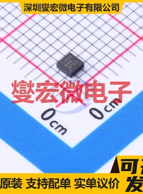 TLV75509PDRVR WSON-6-EP(2x2) LDO低压差线性稳压器芯片IC