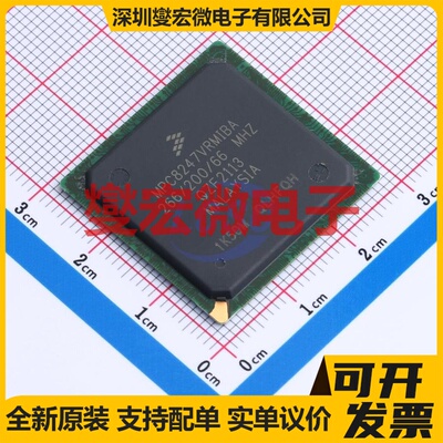 MPC8247VRMIBA PBGA-516 MCU/MPU/SOC微处理器控制器