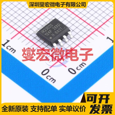 UCC21222QDQ1 SOIC-16 隔离式栅极驱动器芯片IC