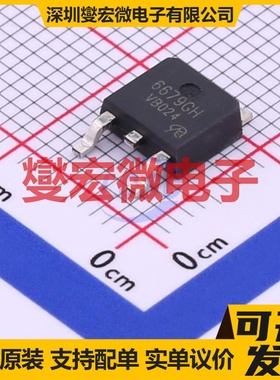 AP6679GH-VB TO-252-2 P 30V 58A 场效应管晶体管
