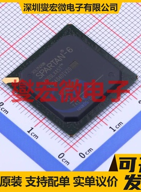 XC6SLX45T-2FGG484I FBGA-484 FPGA CPLD可编程逻辑芯片IC