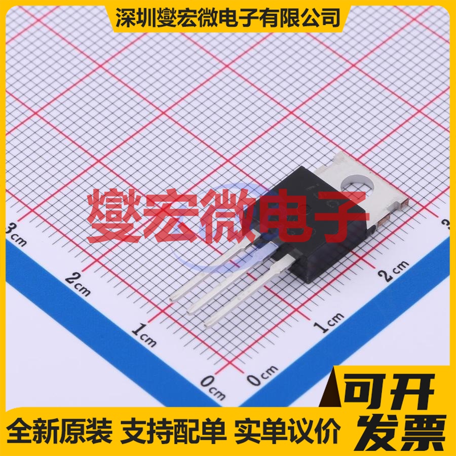 2SA940 TO-220C 三极晶体管