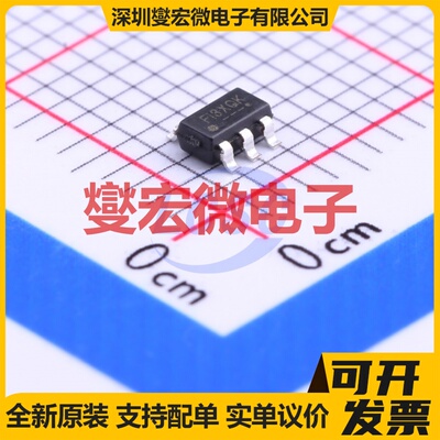 FP6357S5CTR SOT-23-5 DC-DC电源转换器芯片IC