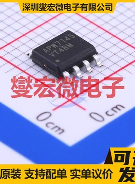 APW7145KAI-TRG SOIC-8-EP DC-DC电源转换器芯片IC