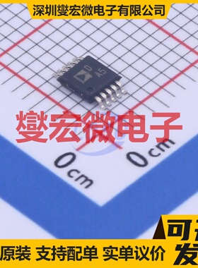 AD5667RBRMZ-1REEL7 MSOP-10 DAC数模转换芯片IC
