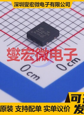 NCP606MN33T2G DFN-6-EP(3x3) LDO低压差线性稳压器芯片IC