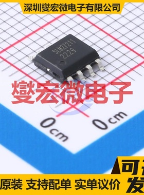 LM3429Q1MH/NOPB HTSSOP-14 LED驱动器芯片IC