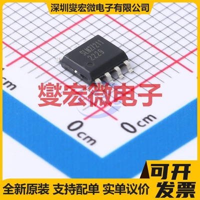 LM3429Q1MH/NOPB HTSSOP-14 LED驱动器芯片IC