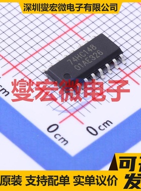 AIP74HC148SA.TR SOP-16 信号开关/解码/多路复用器芯片IC