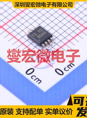 OPA209AIDGKR VSSOP-8 精密运算放大器芯片IC