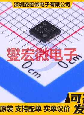 HT1621-HXY SSOP-48 LCD驱动器芯片IC