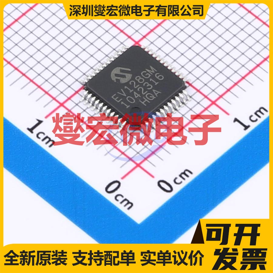 dsPIC33EV128GM104-E/P8 TQFP-48(7x7) DSP/DSC数字信号处理器