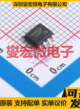 AP4409AGEM-VB SOP-8 P 30V 场效应管晶体管