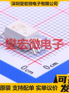 TLP718F(D4-TP,F) - 逻辑输出光耦