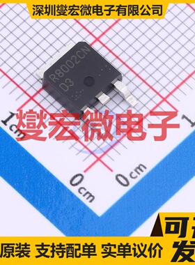 R8002CND3FRATL TO-252 N 800V 2A 场效应管晶体管