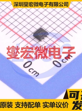 US6X8TR TUMT-6 NPN 30V 1A 三极晶体管