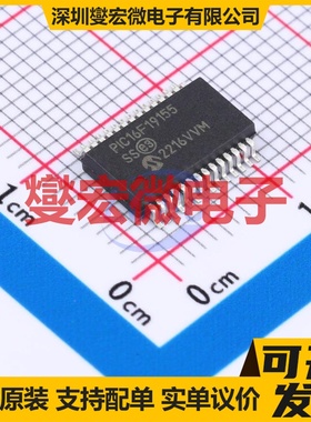 PIC16F19155-I/SS SSOP-28-208mil MCU/MPU/SOC微处理器控制器