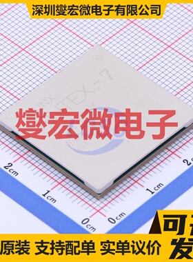 XC7K160T-3FFG676E FCBGA-676 FPGA CPLD可编程逻辑芯片IC