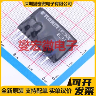 BP5220A SIP-9 DC-DC电源转换器芯片IC