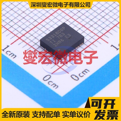 TPS53318DQPR LSON-12-EP(5x6) DC-DC电源转换器芯片IC
