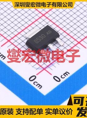 DMS8550E SOT-223 场效应管晶体管