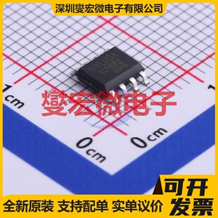 PT4115ME89E SOT-89-5 LED驱动器芯片IC