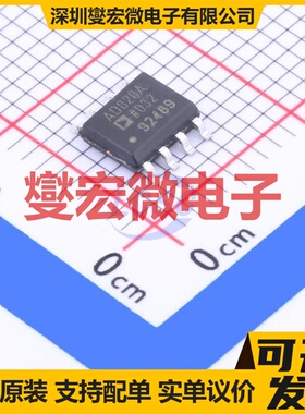AD820ARZ SOIC-8 FET输入放大器芯片IC