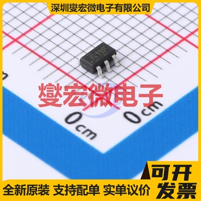 LMV331IDBVR SOT23-5 比较器芯片IC