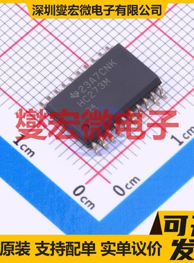 CD74HC273M96 SOIC-20-300mil 触发器芯片IC